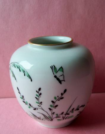 Rosenthal Kunstabteilung Selb Germany Posy Vase 1