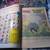 GOLD KEY/WHITMAN COMICS 1974 LOT! $35.00 Shipped!! 7 thumbnail