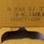 Hard Rock Maple Nightstands 5 thumbnail