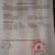 3 kg Load Cells NEW IN BOX!  Box of 12! 3 thumbnail
