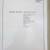 James Taylor: Greatest Hits Authentic Guitar Tab w/ Complete Solos 1 thumbnail