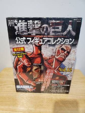 Attack on Titan figure 1