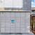 Courtyard Lounge with Wi-Fi, in Santa Clara CA, 2/BD 1.5/BA 5 thumbnail
