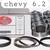 CHEVY 454 MASTER KIT 2 PC. REAR SEAL 6 thumbnail