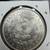1882 Morgan Dollar Carson City 2 thumbnail