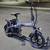 Folding commuter electric bike, e-bike, brand new, throttle, 3 colors available 1 thumbnail