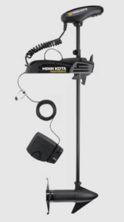 Brand New - Minn Kota PowerDrive 12V, 42-lb. thrust, 54" shaft, foot-c 1