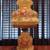 Vintage Hurricane Lamp 6 thumbnail