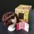Never-worn woman's brown wig with styrofoam mannequin REDUCED! 1 thumbnail