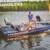 Bass Tracker 2 thumbnail