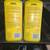 (2) RainX Windsheild Washer Additive  *Add To Washer Fluid 2 thumbnail