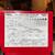 Lincoln Electric SP-135 Plus MIG Welder – Complete Set Up 6 thumbnail