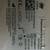 Disposable sterile swab individually wrap 1 thumbnail