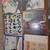 20 vintage rolling stones albums 2 thumbnail