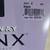 SPANX ALL THE WAY BLACK SIZE C NEW 2 thumbnail