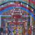 Huge Tibetan or Nepalese Hand Painted Thangka (Buddhist scroll) 10 thumbnail