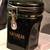 Like New: Gevalia Kaffe Gold Trim Black Canister Metal Hinge - (Hend.) 9 thumbnail