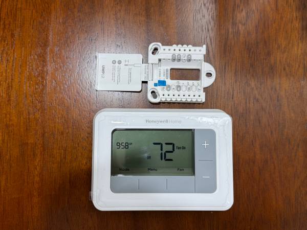 Household Electronics 1