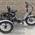 New folding  LECTRIC e-Trike + Pet Trailer + Helmet + Lock 1 thumbnail