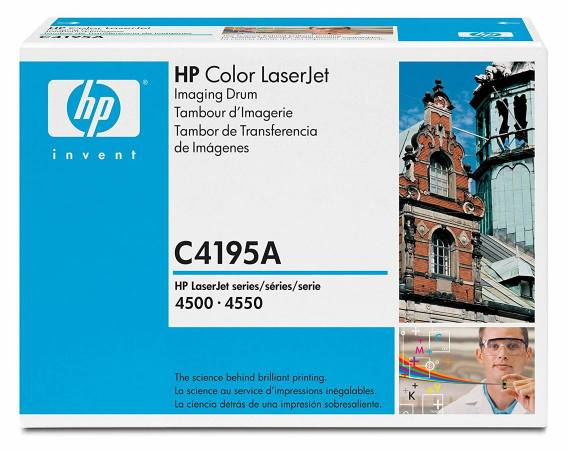 Original HP 4500 Imaging Drum 1