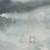 Art Collectors: 4/250: SF Baker Beach 4 x 3 ft- Giclee 8 thumbnail