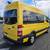 2014 Mercedes-Benz Sprinter 2500 3dr 144 in. WB Passenger Van 5 thumbnail