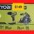 RYOBI CAR BATTERY JUMPER 21 thumbnail