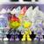 Naluga Toy Custom Service 11 thumbnail