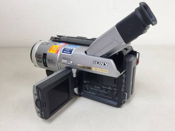 Sony Handycam Digital8 Camcorder DCR-TRV103 (A) - electronics - by
