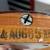 Authentic 1965 Fender JAZZMASTER Body with Vintage Parker BODY-GUARD Shield 22 thumbnail
