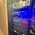 2009 Prevost by Counrty Coach RV Under Market in Awesome Condition 16 thumbnail