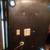 (Miller) Lite COLD BEER Sign fluorescent lighted 2 thumbnail
