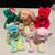 MISSING Beanie babies 3 thumbnail