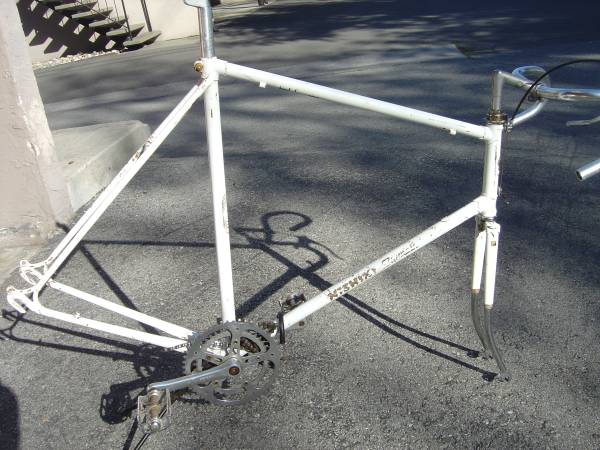 Nishiki Olympic Frameset 1