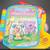 Fisher Price 2010 Puppy's Animal Friends Audio Book 1 thumbnail