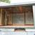 3 Fiberglass Mobility Shipping Storage Containers 1 thumbnail