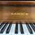 Samick upright piano model SU243T with bench.Tuned and ready! 4 thumbnail