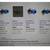 Whirlpool dishwasher , mostly new 1 thumbnail