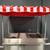 Portable Taco Cart 2 thumbnail