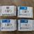 HP 940XL Printer Ink Cartridges (Black, Magenta, Cyan, Yellow) 1 thumbnail