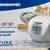 Panasonic Microcomputer Controlled/Fuzzy Logic One-Touch Rice Cooker 2 thumbnail