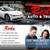 2024 Chevrolet Blazer EV eAWD 2LT FOR 17 thumbnail