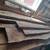 Walnut Slabs 3 thumbnail