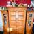 Solid Wood Entertainment Center 1 thumbnail