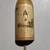 Maine State Prison Buoy (hand crafted) 1 thumbnail