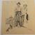 Norman Rockwell Four Seasons Suite of Lithographs 11 thumbnail