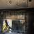 Optrel E680 Welding / Welder Helmet with New carry bag and accessories 3 thumbnail