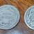 5 Early Liberty Head Barber Silver Dimes 5 thumbnail