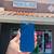 iPhone 15 Pro 256GB unlocked 4 thumbnail