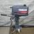 New Yamaha 5 HP Outboard Motor 1 thumbnail